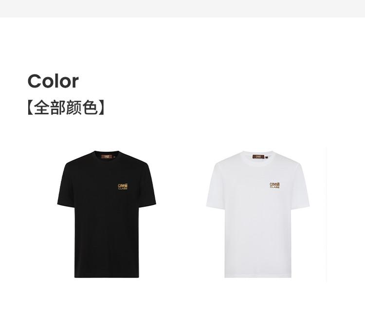 Fashionable printed letter hot paste: versatile business and casual round neck men's short sleeved T-shirt for spring and summer