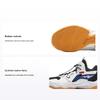 Li Ning Kids удобные нескользящие амортизирующие прочные дышащие баскетбольные кроссовки детские белые YKBT090-11