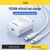 Быстрое зарядное устройство PISEN PD 20 В для iPhone 12/13/14 Plus, набор для быстрой зарядки