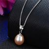 Ожерелье с подвеской из натурального пресноводного жемчуга 8-9 мм, серебро 925 пробы, цепочка 45 см, женское ювелирное изделие, подарок