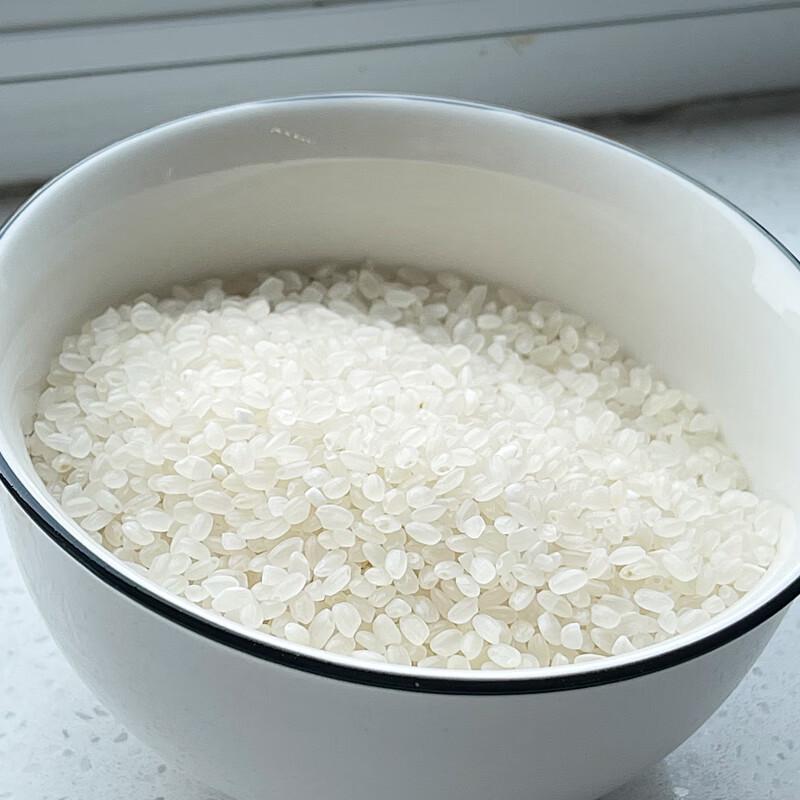 Mi Meimei Fragrant Rice 5kg
