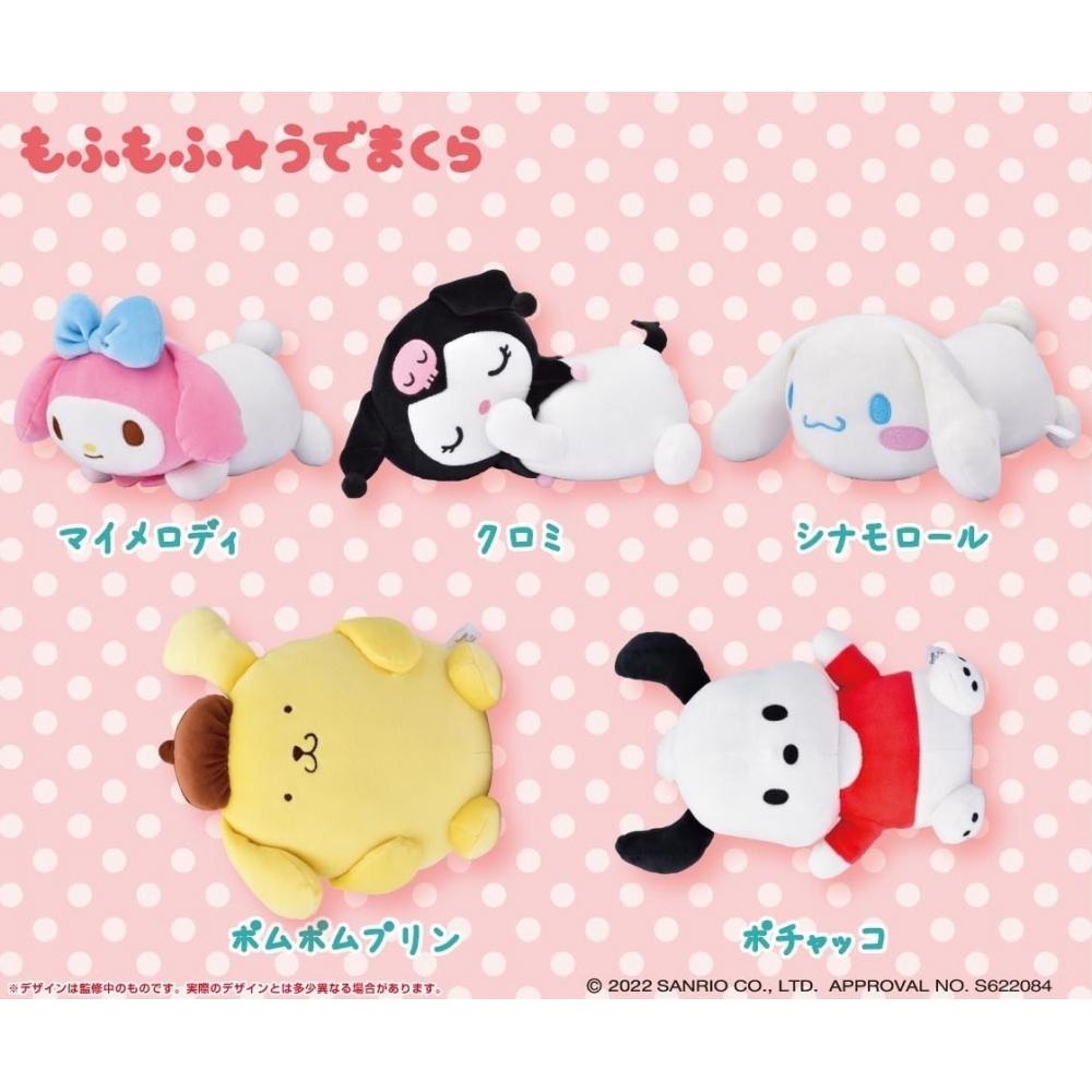 Sanrio Sanrio Персонажи Мофу Мофу Подушка для рук Cinnamoroll Переиздание 