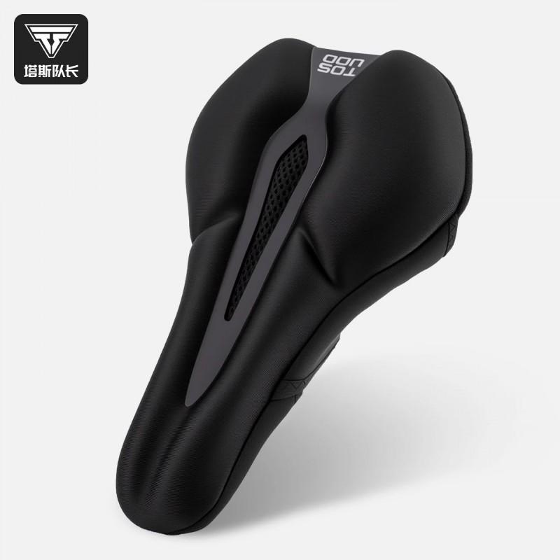 3D Printed Bike Seat Cover Breathable Hollow Silicone Cushion Men Women Road Mountain Bikes