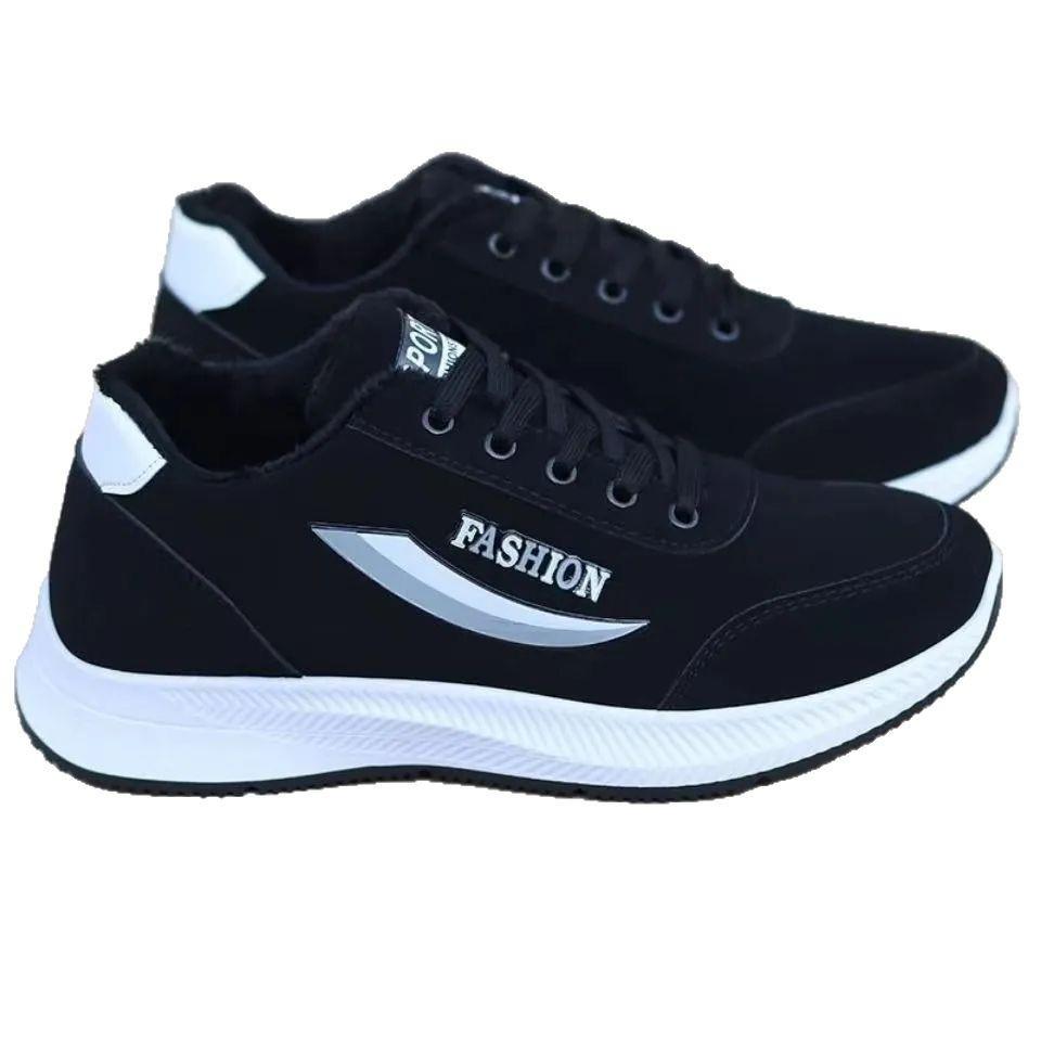 Мужские сетчатые дышащие повседневные кроссовки - Коллекция Весна 2025