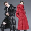 2024 Women's European & American Thickened 90% White Duck Down Jacket: Extended, Warm, Loose, and Fashionable Winter Coat
