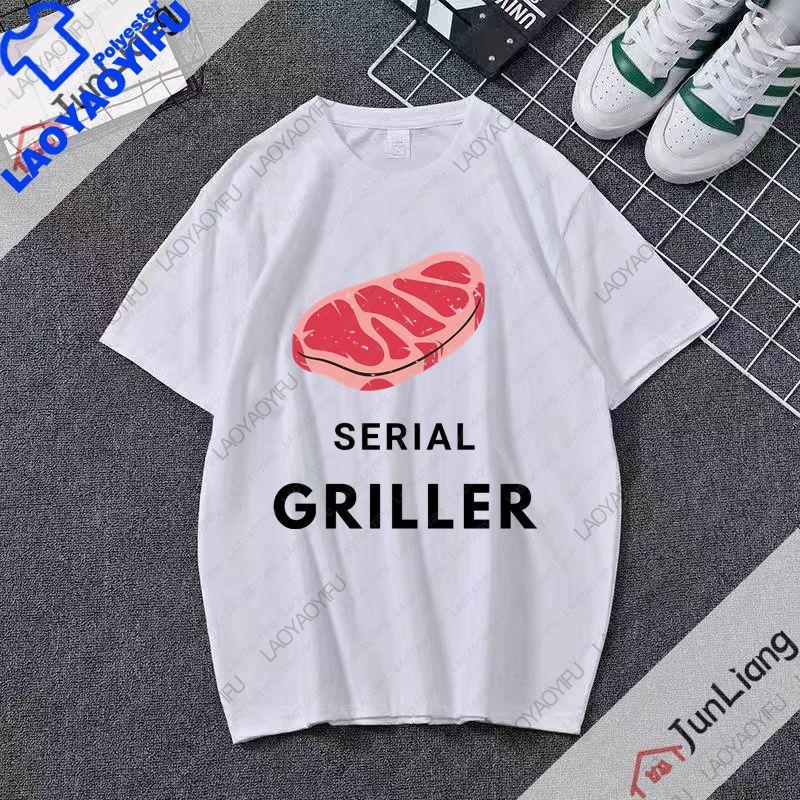 Serial Griller Funny BBQ Graphic TShirt Retro Barbecue Lover Streetwear Tee Grilling for Unisex Women Summer Short Sleeve Tee