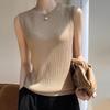 Women's Round Neck Sleeveless Knitted Camisole Tank Top - Ice Silk Summer Base Layer Top