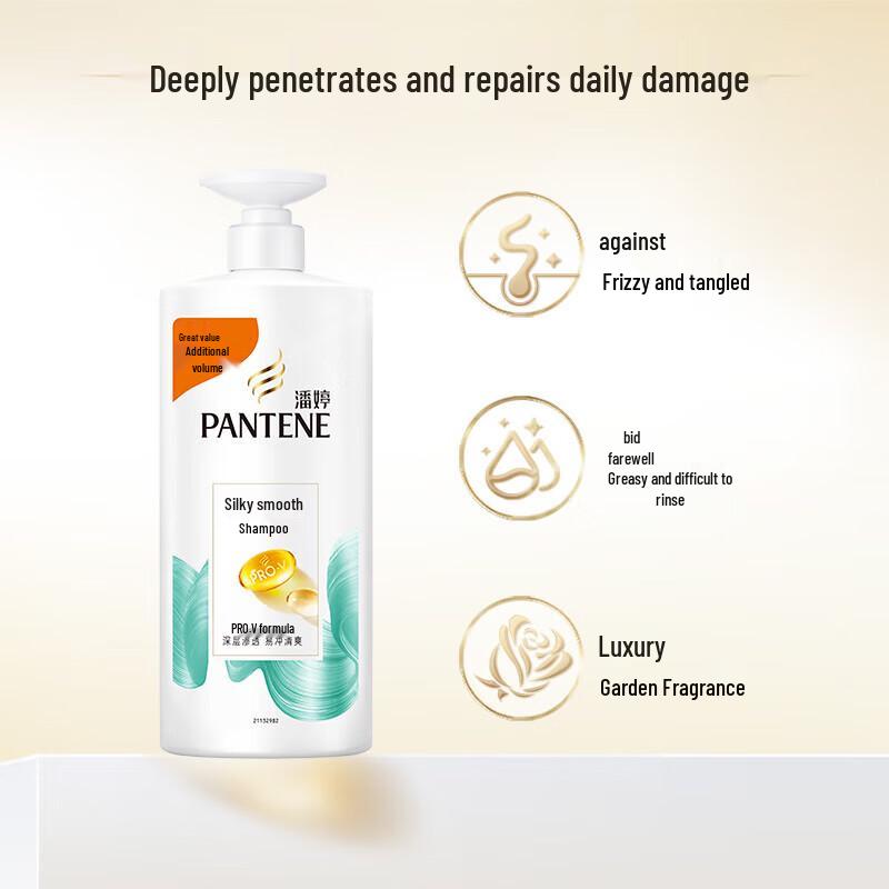 Шампунь Pantene PRO-V против перхоти «Шелковая гладкость»