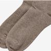 New Balance Носки Nqj Nbgedab225 35 Женские носки без ворса, 3 упаковки
