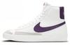 Кроссовки Blazer Mid 77 SE GS Eggplant DB9965-100