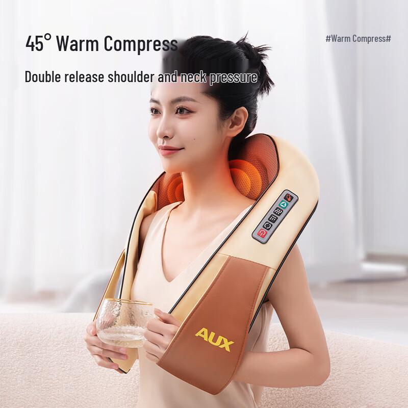AUX Shoulder and Neck Massager Shawl CN plug (adapter included)