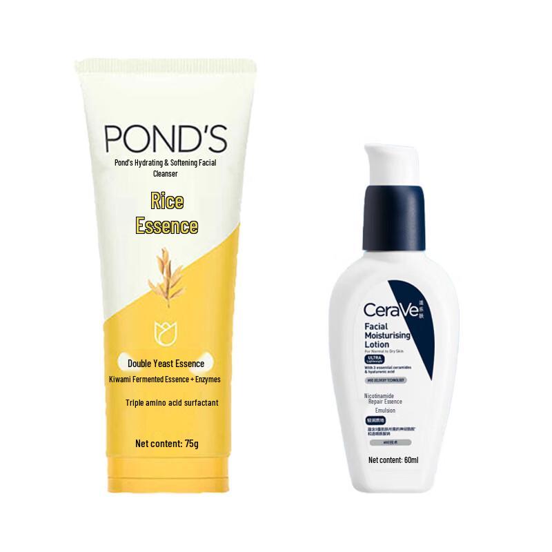 POND'S Rice Cleanser & CeraVe Repair Lotion Set