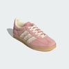 adidas Оригинальные женские повседневные кроссовки Gazelle Indoor W JS1413