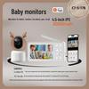 4.5" 1080P Baby Monitor with Mobile App & Two-Way Intercom