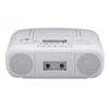 Toshiba CD Radio Cassette Recorder (White) TY-CDS8(W)