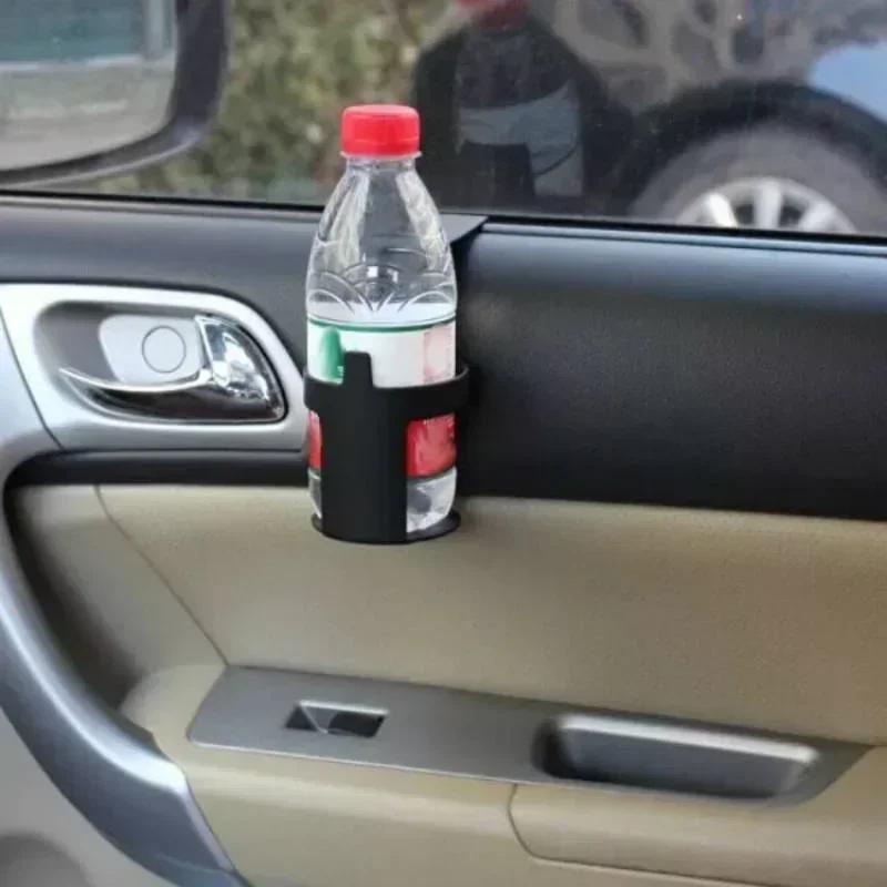 1/2Pcs Car Beverage Cup Holder Car Cup Holder Door Holder Seatback Armrest Cup Black Plastic Window Seat Beverage