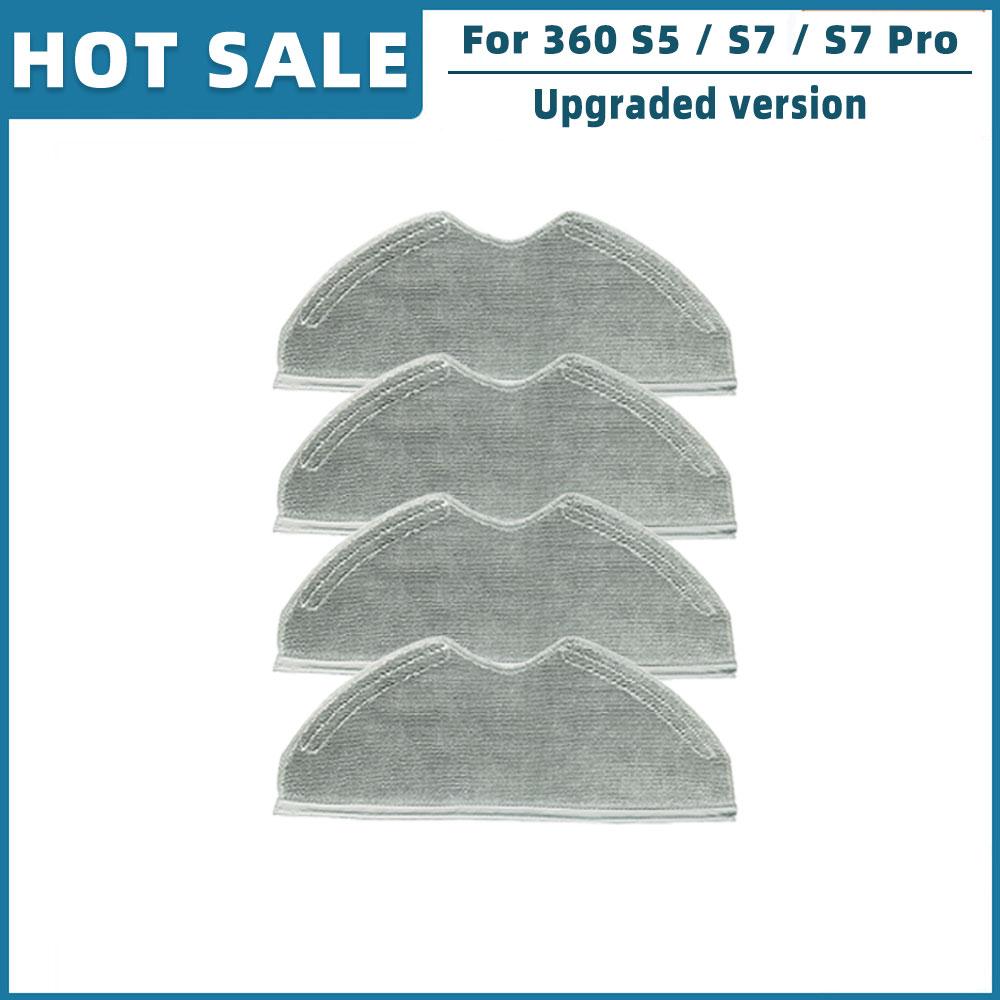 Замена для 360 S5 / S7 / S7 Pro робот пылесос запасные части аксессуары основная боковая щетка фильтр Hepa тряпка для швабры ткань