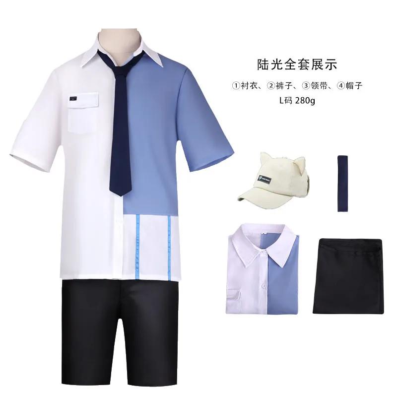 Аниме Кликни по ссылке Лукас Косплей Костюм Шляпа Белая Короткая Лу Гуан Синяя Рубашка Брюки Шляпа Полный Комплект Повседневная Одежда Костюм на Хэллоуин