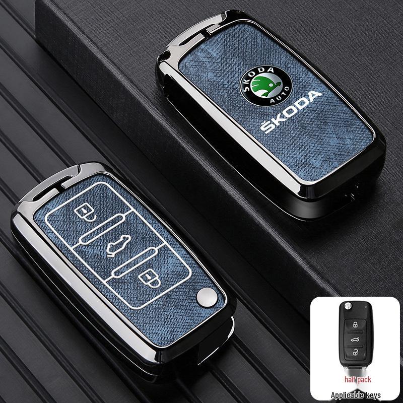 Чехол для ключа Skoda для моделей Octavia, Superb, Kamiq, Scala, Karoq, Yeti