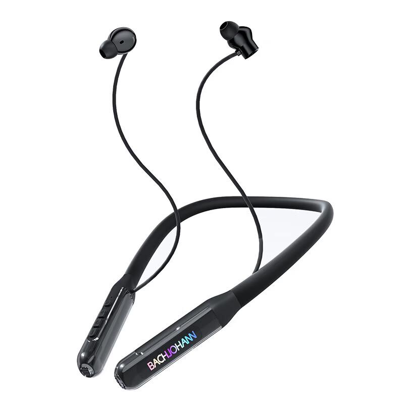 Bach Johann NE03 Беспроводные Bluetooth-наушники с шейным ободком
