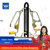 Wana Outdoor Public Fitness Equipment