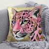 Vikama Pink Leopard Print Cushion Cover Decorative Throw Pillowcase For Sofa Living Room Bedroom Office Furniture Decoration