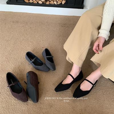 Туфли – Туфли