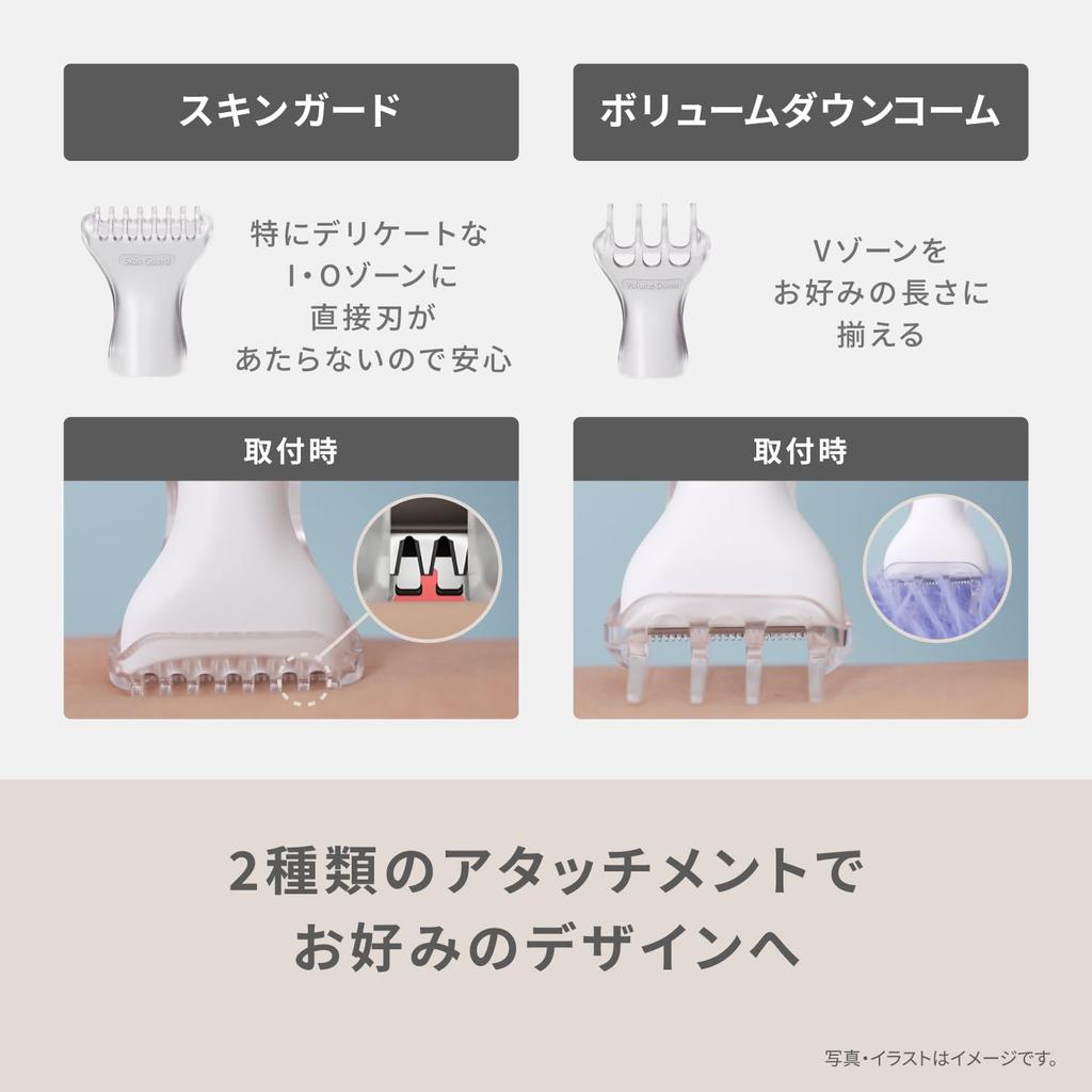 Sticker Hair Removal VIO IPX7 Dry Battery Beige In Cinnamoroll includedPanasonic Device, Felie, Shaver, Waterproof, Shaving, Operated, Tone,