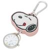 Полевой Карманный Часы Аналоговые Snoopy Товар Брелок Катушка Карабин В комплекте Snoopy Персонаж Peanuts Розовый (Полевые работы) Женский