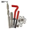 15Pcs Metric Thread Repair Insert Kit M5 M6 M8 M10 M12 M14 Helicoil Car Pro Coil Tool M12 * 1.5