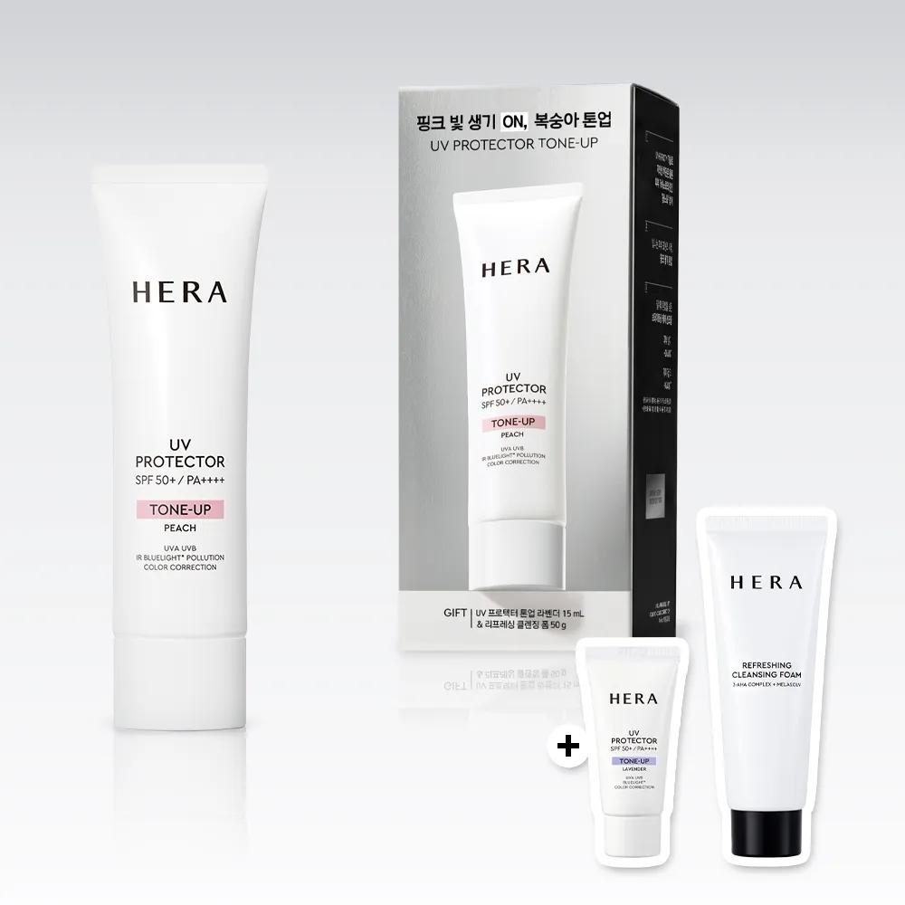HERA UV Protector Tone-Up SPF50+ PA++++ 50ml Set (+Refreshing Cleansing Foam 50g+UV Tone Up Lavender 15ml)