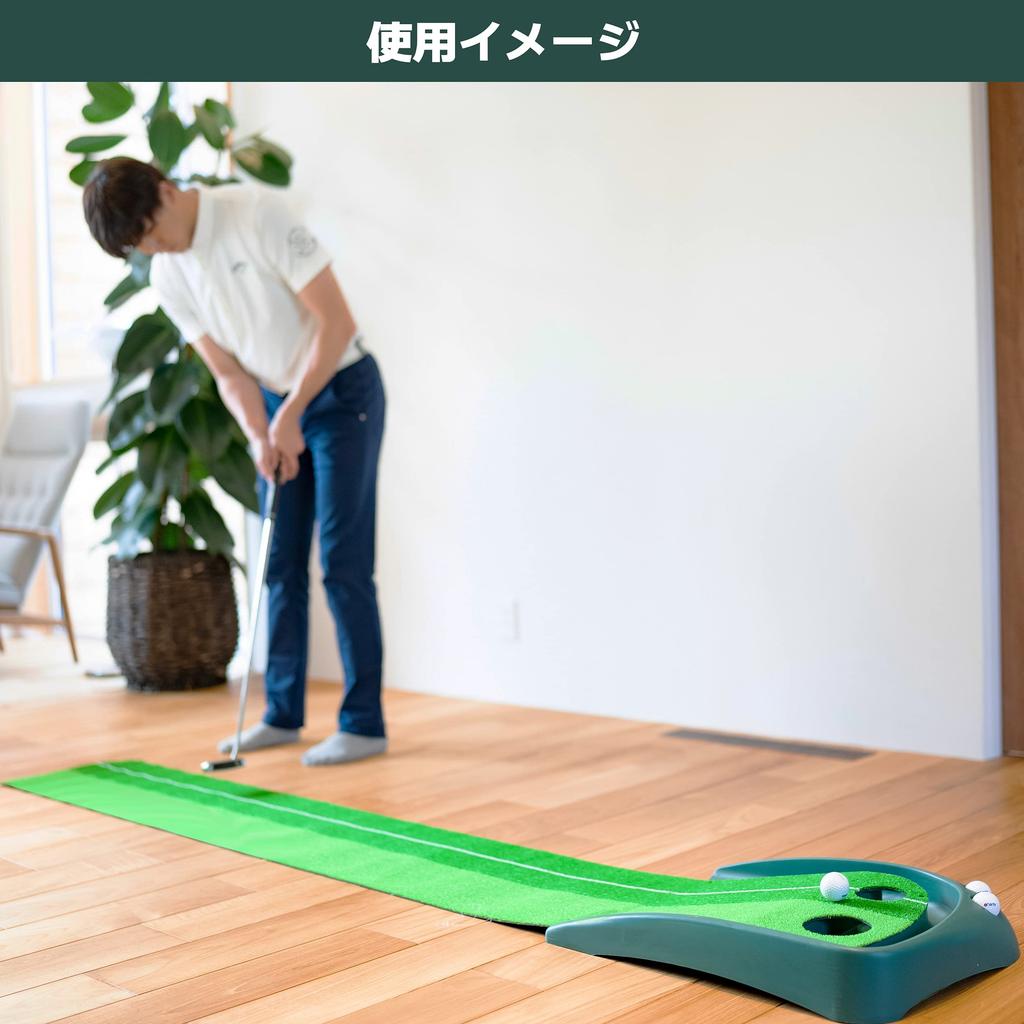 Мат для паттера Tabata Golf Мат для практики гольфа Мат для паттера с линиями Тип GV0126 Двусторонний 2 лунки