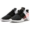 Adidas Кроссовки Eqt Support Adv Primeknit 'Turbo' BB1302
