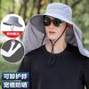 New Big Brim Sunscreen Hat Neck Visor Summer Big Edge Hat Fishing Mountaineering Anti-purple Line Sun Hat