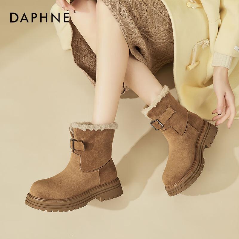 Женская Пряжка для ремня Daphne Толстоподошвенные Снегоступы
