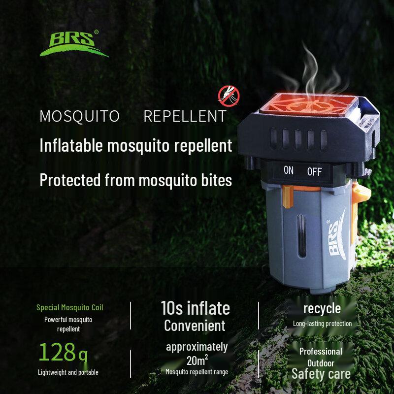 BRS портативный уличный репеллент от комаров для кемпинга