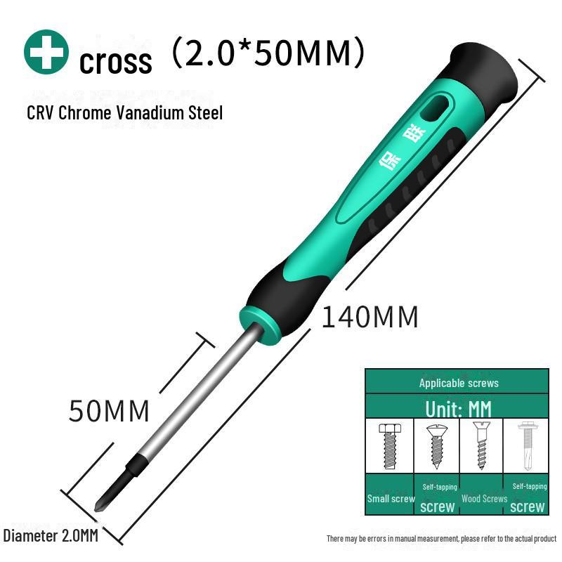 Набор магнитных 5-точечных крестообразных отверток малого размера для ремонта мобильных телефонов, часов и очков
