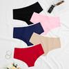Seamless Minimalist Women's Low-Waist Triangle Briefs - Sexy & Stylish