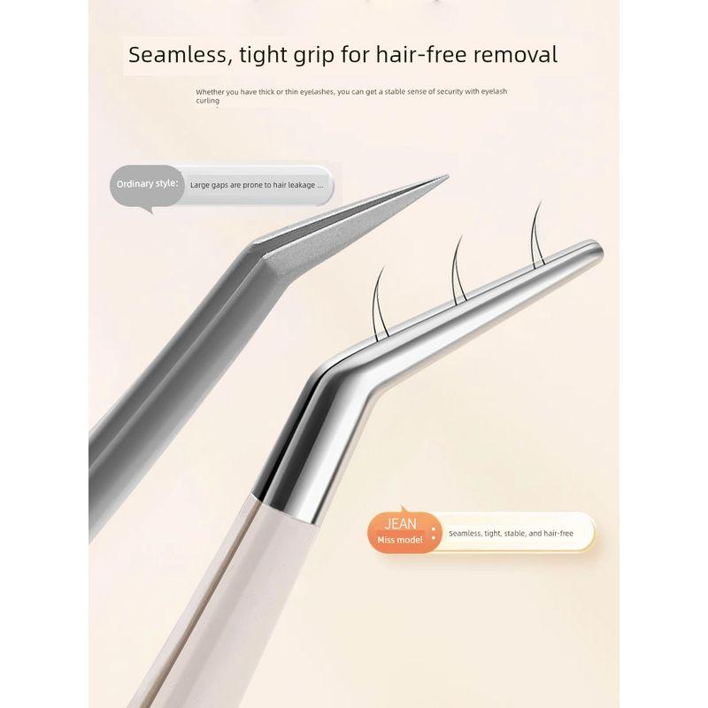 False Eyelash Tweezers, High-Precision Eyelash Grafting Tools, Beginner-Friendly Round-Head Gold Feather Tweezers, Makeup Artist Special B3