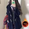 Пряжка из рога коровы Пальто для школьной формы JK: Женская шерстяная куртка средней длины, размер Petite, для осени и зимы, с флисовой подкладкой, в японском академическом стиле.