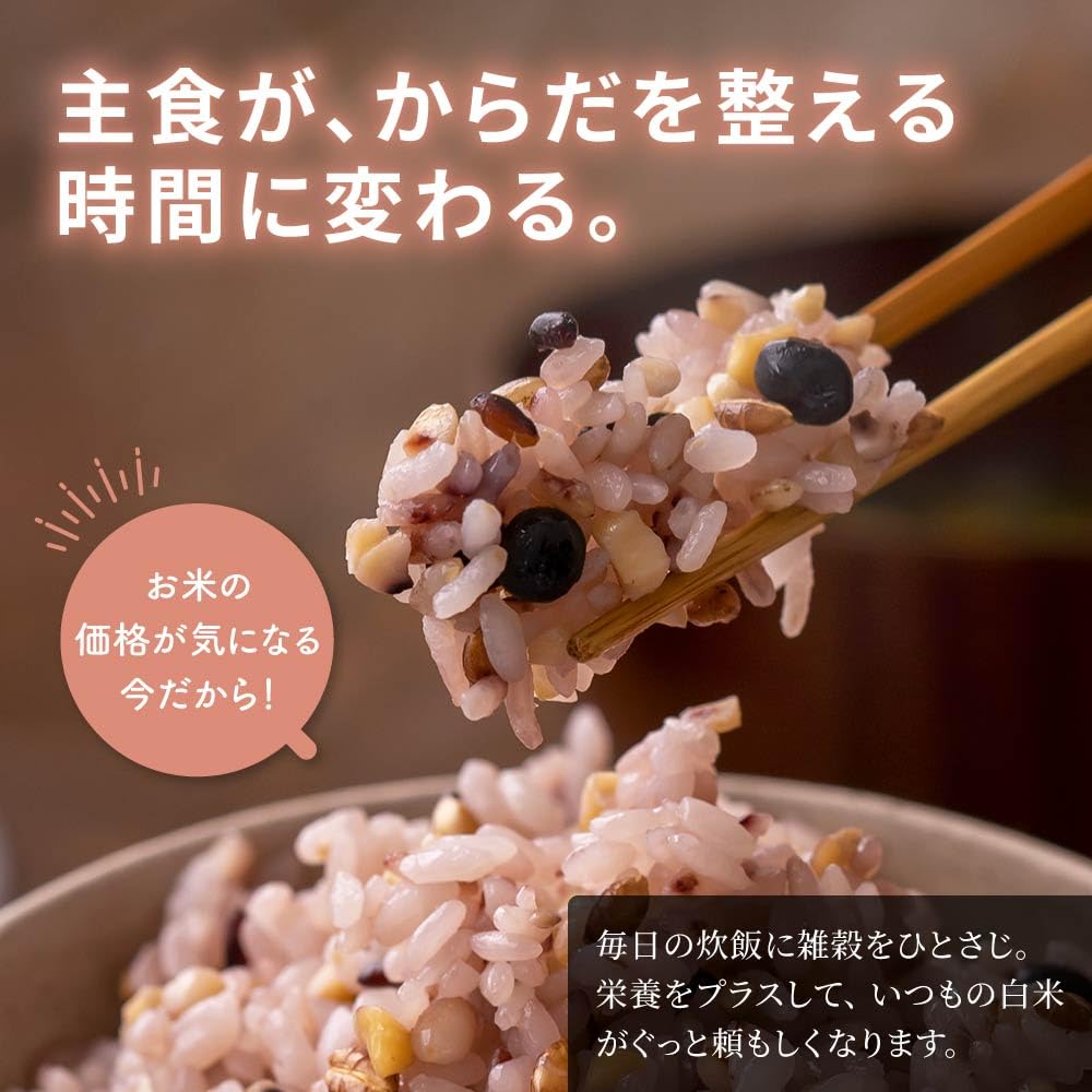 Kyushu Organic Made Japanese Domestic Protein Multigrain 9 Varieties Gluten-Free Rice 300g