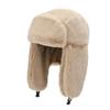 Winter Lei Feng Hat for Women Outdoor Riding Cold Protection and Warm Ear Protection Hat Plus Velvet Thickened Men's Northeast Cotton Hat