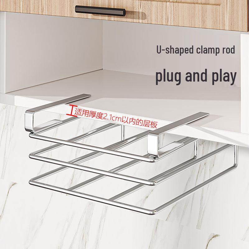 Qiwei 304 Stainless Steel Chopping Board & Pot Lid Storage Rack