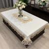 Rectangle Tablecloth Luxury Embroidery Lace Table Cover Flower Elegant Hollow Out Table Cloth Towels Dining Table Decoration