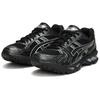 Asics Кроссовки унисекс Gel Kayano 14 Black Pure Silver 1201A019-006