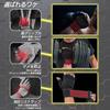 Тренировочные перчатки BATENA Wrist Wrap Muscle Training Power Grip M-XL (Белый, М)
