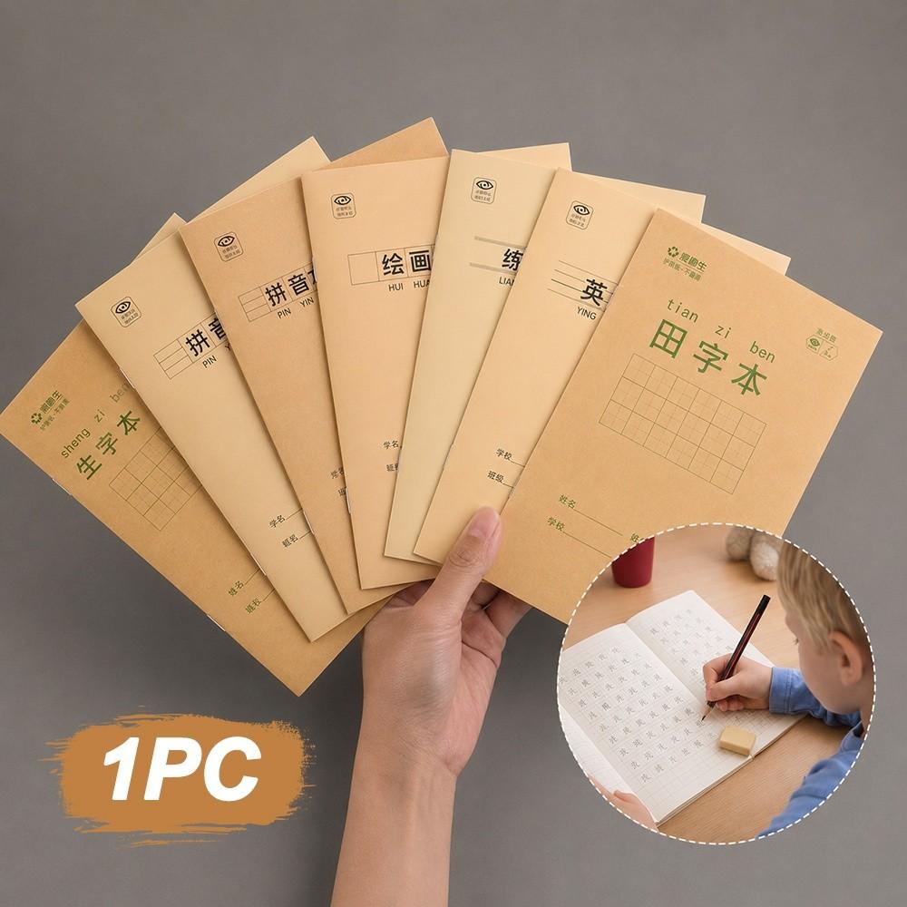 Paper Chinese Notebook Chinese Character Chinese Exercise Book Writing Practice School Supplies
