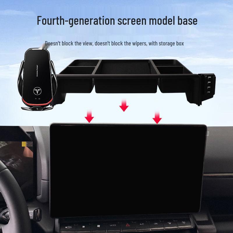 23-24 Haval H-DOG Gen 2 Держатель для телефона и кронштейн для навигации