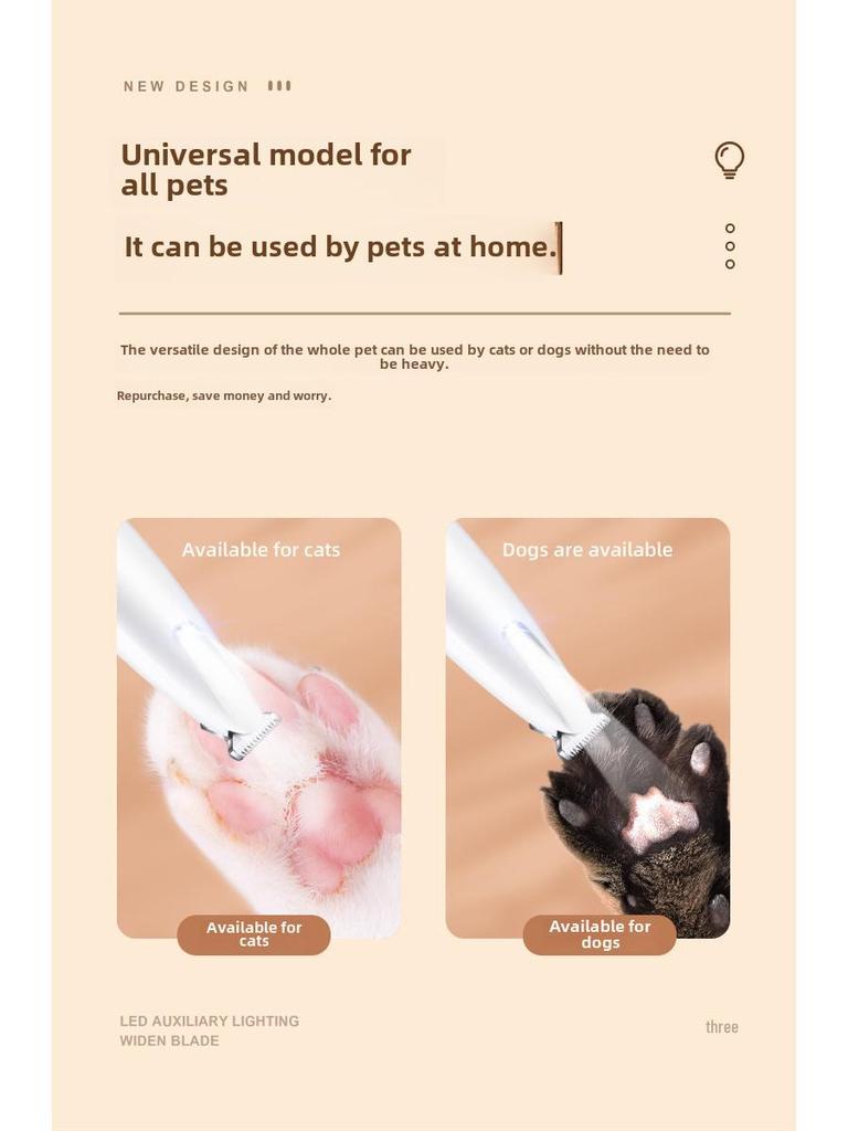 Водонепроницаемая бритва для домашних животных со светодиодом: Широкое лезвие для удаления шерсти с морды, ушей, глаз и лап кошек и собак.