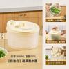 Vegetable dehydrator, kitchen salad dryer, fruit washing basin, drain artifact, throw water, vegetable basket, wash vegetable drain basket